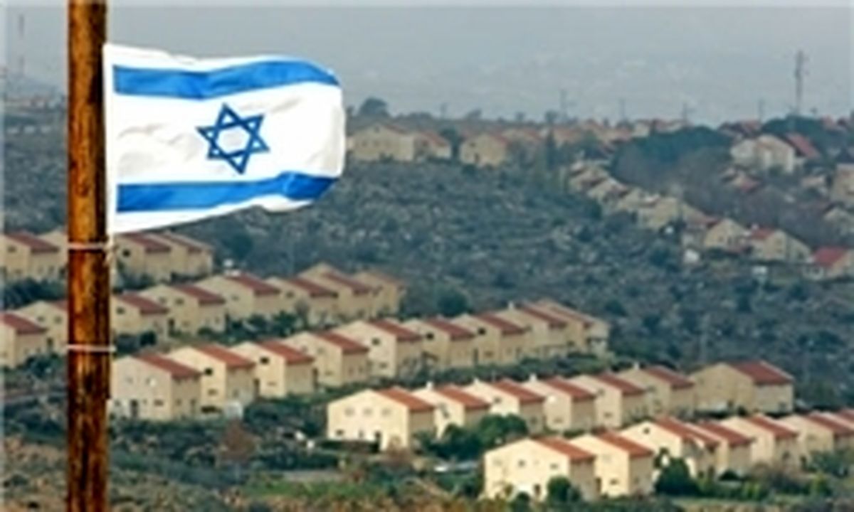 عکسی که آبروی صهیونیست‌ها را برد