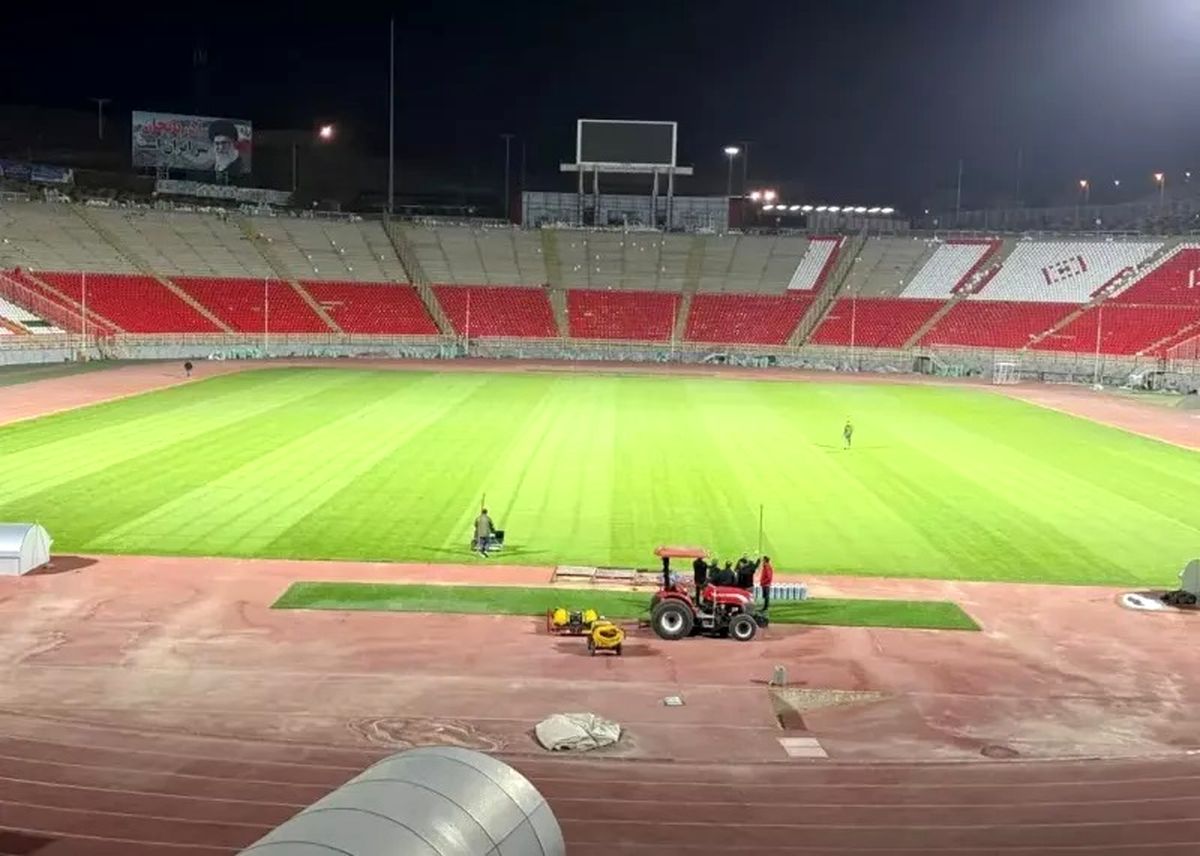 جو ورزشگاه یادگار امام را ببینید