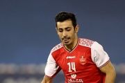 ماجرای دانشجویی جالب ستاره پرسپولیس