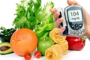 ویتامینی برای محافظت از کلیه‌ها