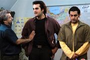 «به دنیا بگویید بایستد» در تلویزیون