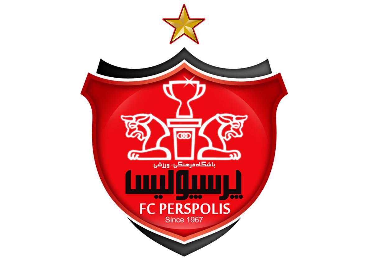 پرسپولیسی‌های قدیم در راهند