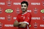 آماده بازی برای پرسپولیس هستم