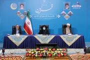 رئیسی: بزرگترین گناه ناامیدکردن مردم است