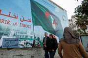 نامزد انتخابات الجزایر خواستار اجتناب فرانسه از مداخله در کشورش شد