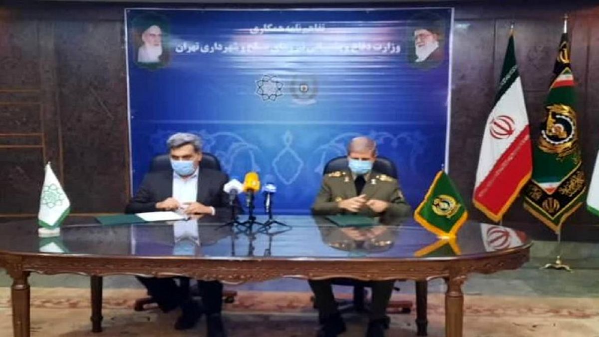 انعقاد تفاهم‌نامه همکاری وزارت دفاع و شهرداری تهران 