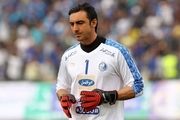 مشکل مالیاتی رحمتی هنوز پابرجاست