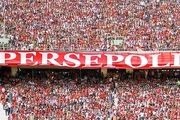اطلاعیه باشگاه پرسپولیس بعد از دربی