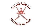 عمان از هدف قرارگرفتن یک ساختمان در این کشور خبر داد