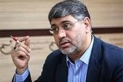 پاسِ آبشار فتنه‌گران به آمریکا