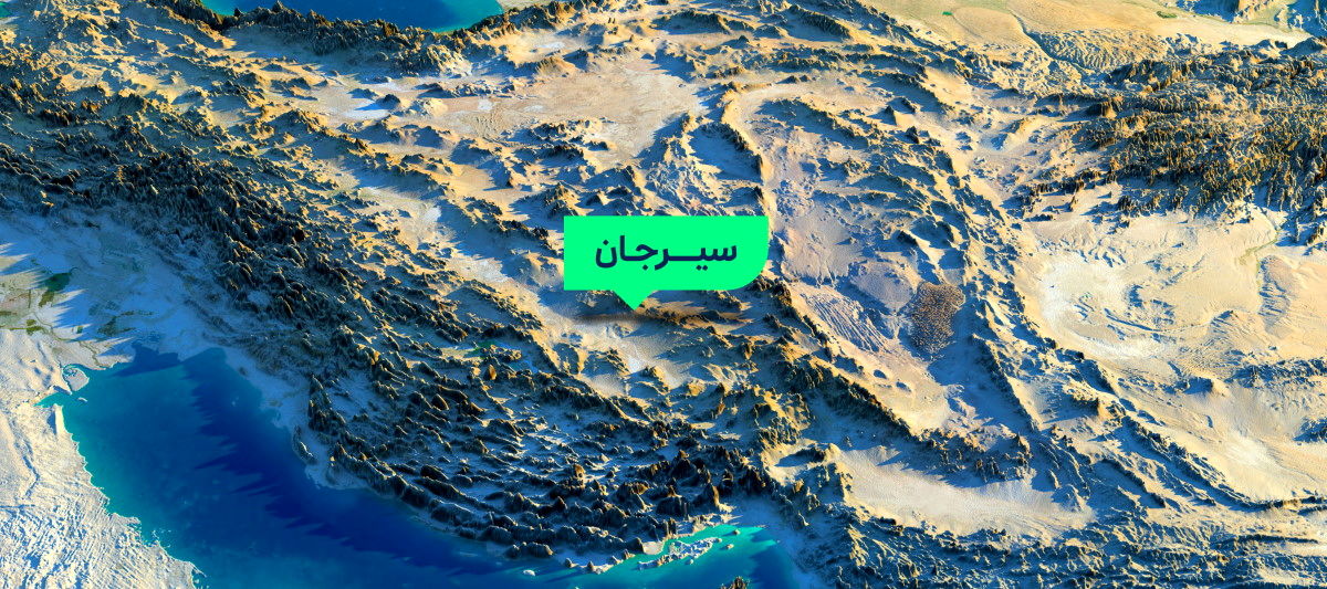 آغاز فعالیت اسنپ در سیرجان

