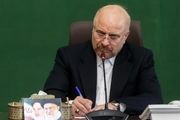 قانون ساماندهی کولبری و ملوانی ابلاغ شد