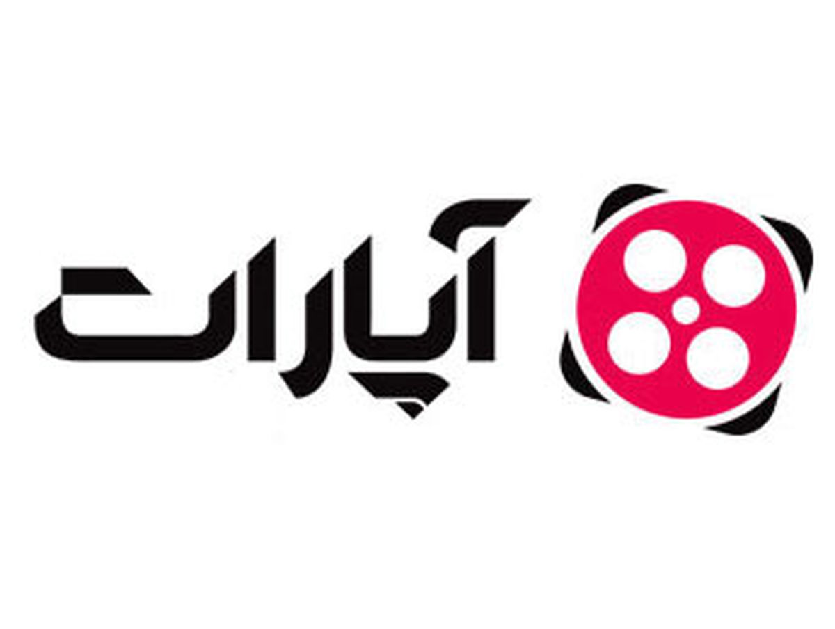 راه اندازی کانال وزارت امورخارجه در آپارات