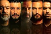 دیدار عزت الله ضرغامی با بازیگران کنسرت نمایش «سی صد»+فیلم