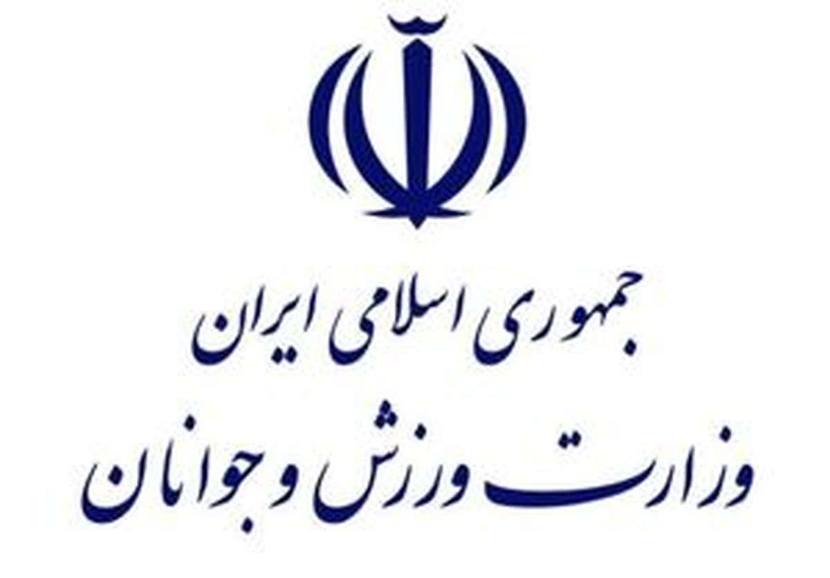 واکنش جامعه ورزش در حمایت از بیانات رهبر انقلاب