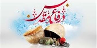 وطن دوستان واقعی!+عکس