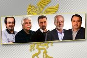 شورای سیاست گذاری جشنواره فیلم فجر مشخص شد