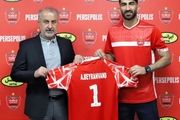 بیرانوند امروز چه اسناد مهمی را رو می‌کند؟!