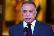 داعش جسد صدام را به مکانی نامعلوم برد