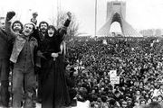 سخنی با کودکان٬ نوجوانان و جوانان در آستانه چهلمین سالگرد انقلاب اسلامی 
