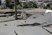 رانش زمین در کرج/ گزارش تصویری

