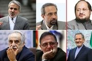 دستور فوری دولت برای سرعت در ترخیص کالاهای اساسی