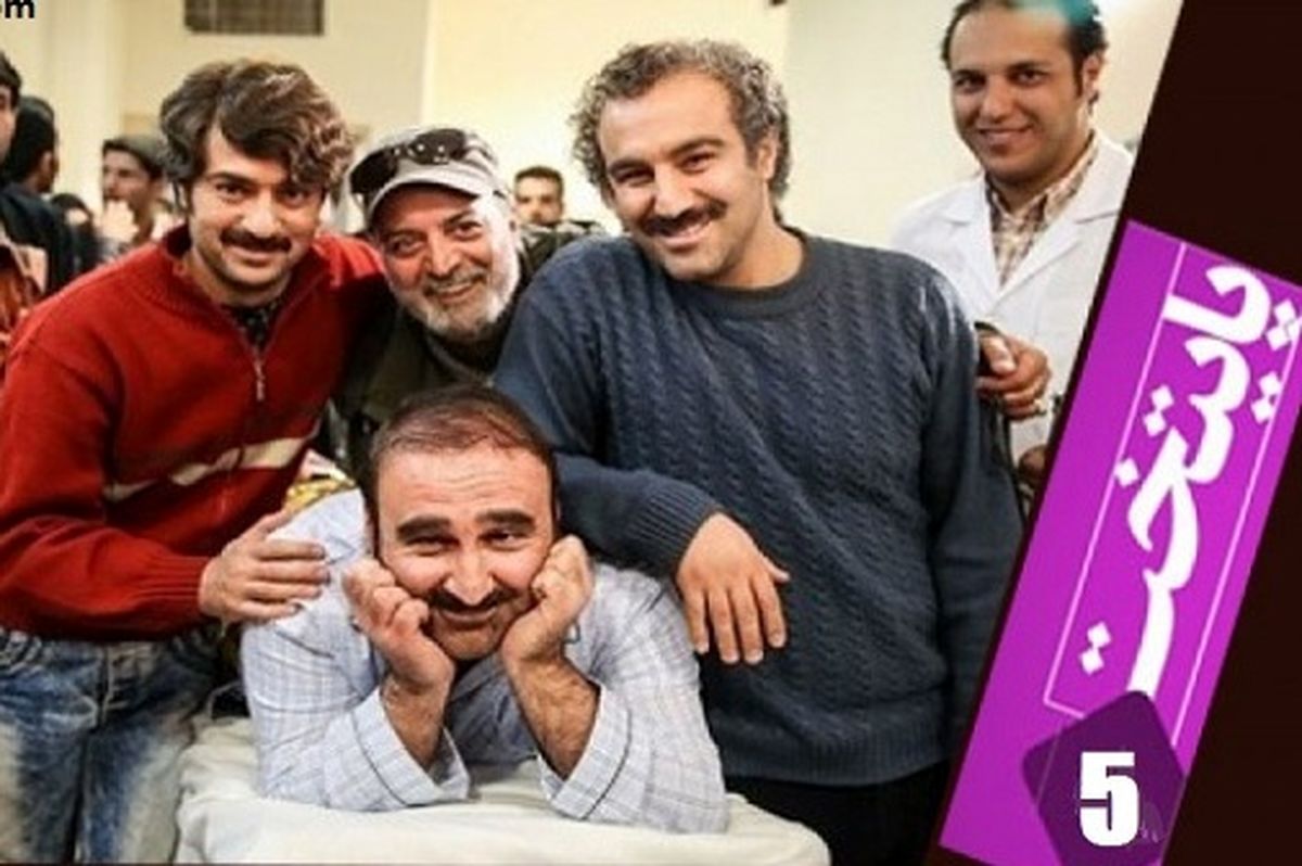 همه چیز درباره حواشی "پایتخت" از زبان کارگردانش