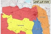 آزادسازی  یک منطقه دیگر در موصل