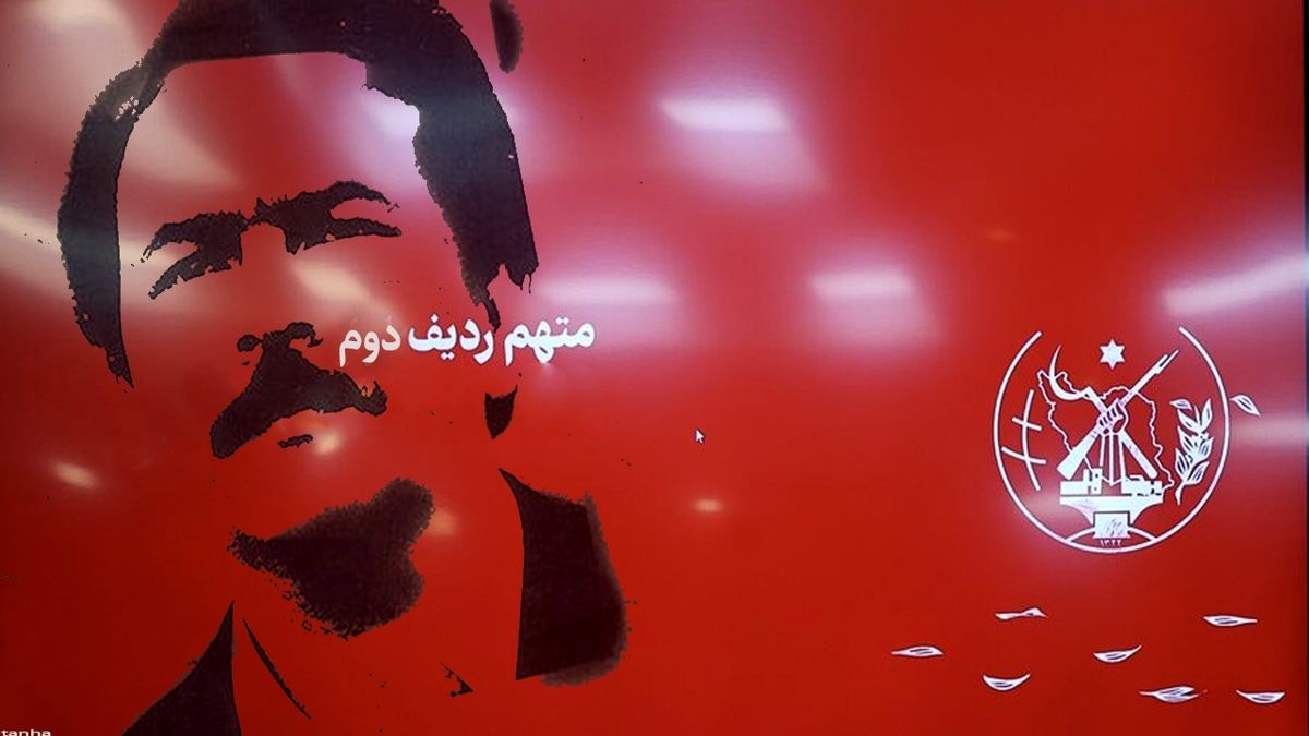 متهمان دادگاه منافقین/ مسعود رجوی؛ متهم ردیف دوم