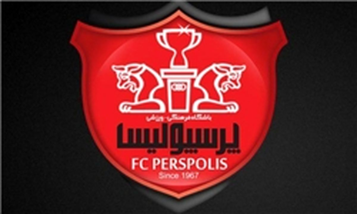 روایت یک پرسپولیسی از نحوه بدرقه کی‌روش