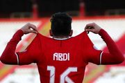 تابع تصمیمات باشگاه  پرسپولیس هستم