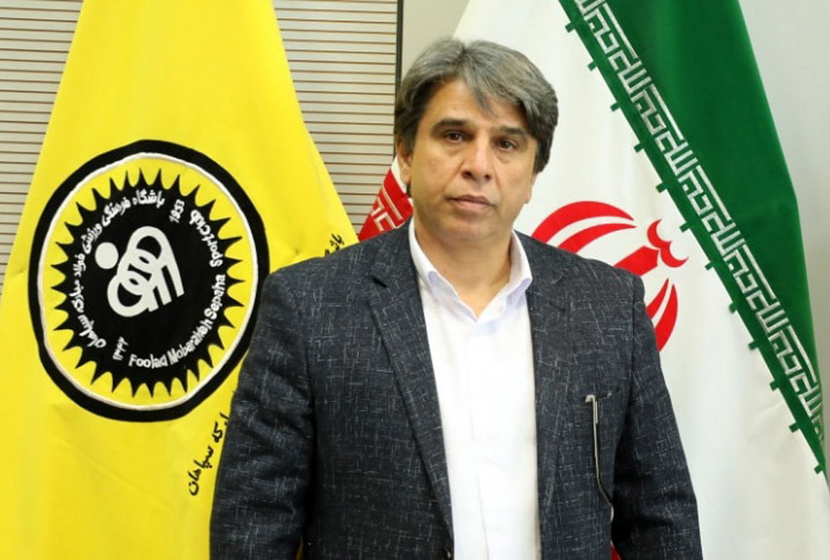 پیشنهاد سپاهان برای تعطیل کردن لیگ برتر