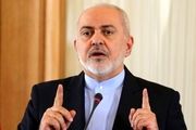 ظریف: وقت آن نرسیده که لجنزار را تخلیه کنید؟