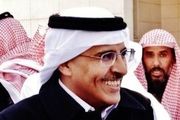 
فعال زندانی سعودی ناپدید شد

