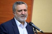 ببینید| اعمال حقوق بازنشستگان از فروردین 