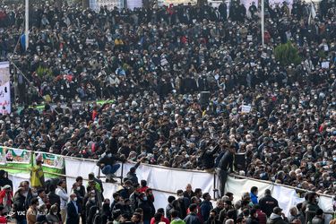 نصف جهان، زاینده رود را فریاد زد