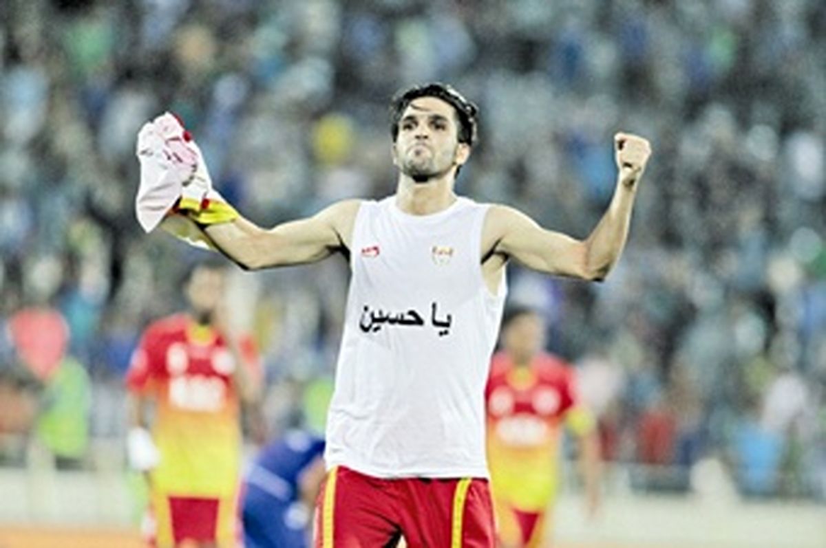 تو هیچ جا نرو عالیشاه از پرسپولیس می رود بعد فیکس می شوی!
