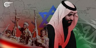  تل‌آویو نگران شکست آل سعود در یمن