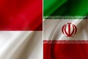 ماموریت نفتی فرستاده اندونزی به مراسم تحلیف روحانی