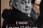 نقش عجیبی که قرار بود آقای بازیگر قبل از مرگش بازی کند/عکس