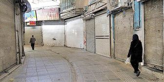 پیشنهاد ۱۷ ماده‌ای زالی برای حمایت از اصناف و بنگاه‌های کوچک