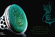 هشدار امام علی(ع) به انسان‌های مغرور
