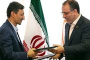 آغاز بکار مؤسسه خیریه «امداد اول» با مشارکت همراه اول