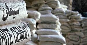  هر کیسه سیمان به بالای ۱۱۰ هزار تومان رسید