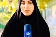 جدیدترین عکس خبرنگار جنجالی 20:30 