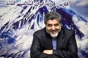 شناسایی ۷۰۰ هزار مشترک پر مصرف آب تهرانی