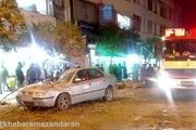 حادثه هولناک بر اثر بارش شدید باران در ساری + عکس