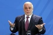 مخالفت العبادی با بی‌طرفی در اقدامات ضد ایرانی آمریکا