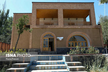 همدان