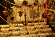 قیمت طلا و سکه امروز دوشنبه ۱۴ مهرماه ۱۴۰۴
